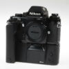 Nikon F3 HP mit Zubehörpaket - #1874365