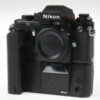 Nikon F3 Gehäuse mit Zubehörpaket - #1539474