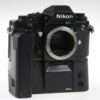 Nikon F3 Gehäuse mit Zubehörpaket - #1539474