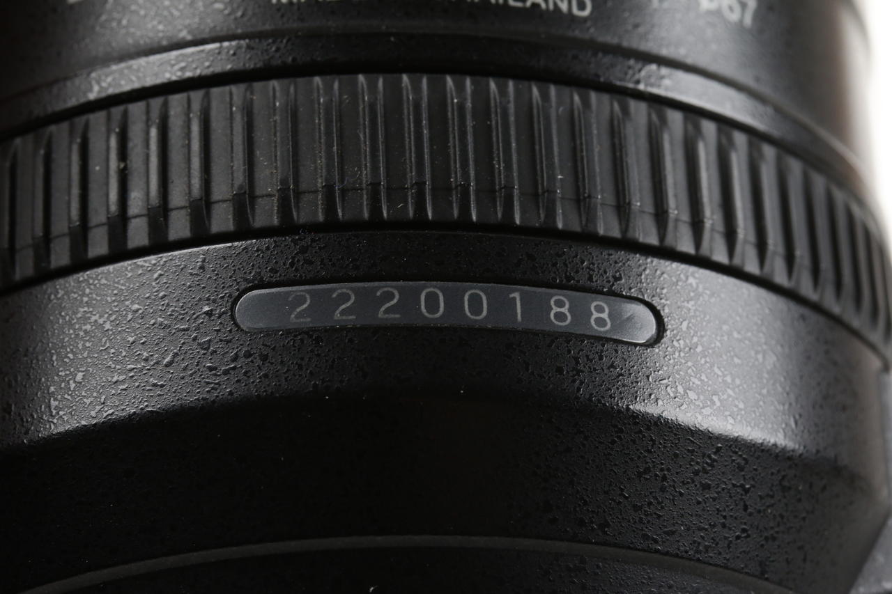 Nikon AF-S DX 16-85mm f/3,5-5,6 G ED VR - #2202818 - Image 6