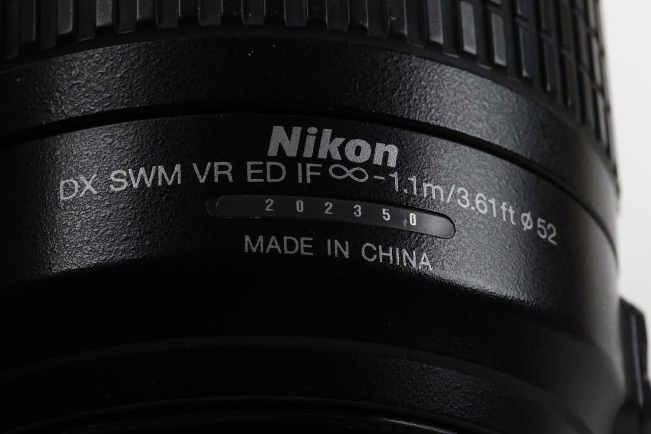 Nikon AF-S DX 55-200mm f/4,0-5,6 G ED VR - #202350 - Image 5