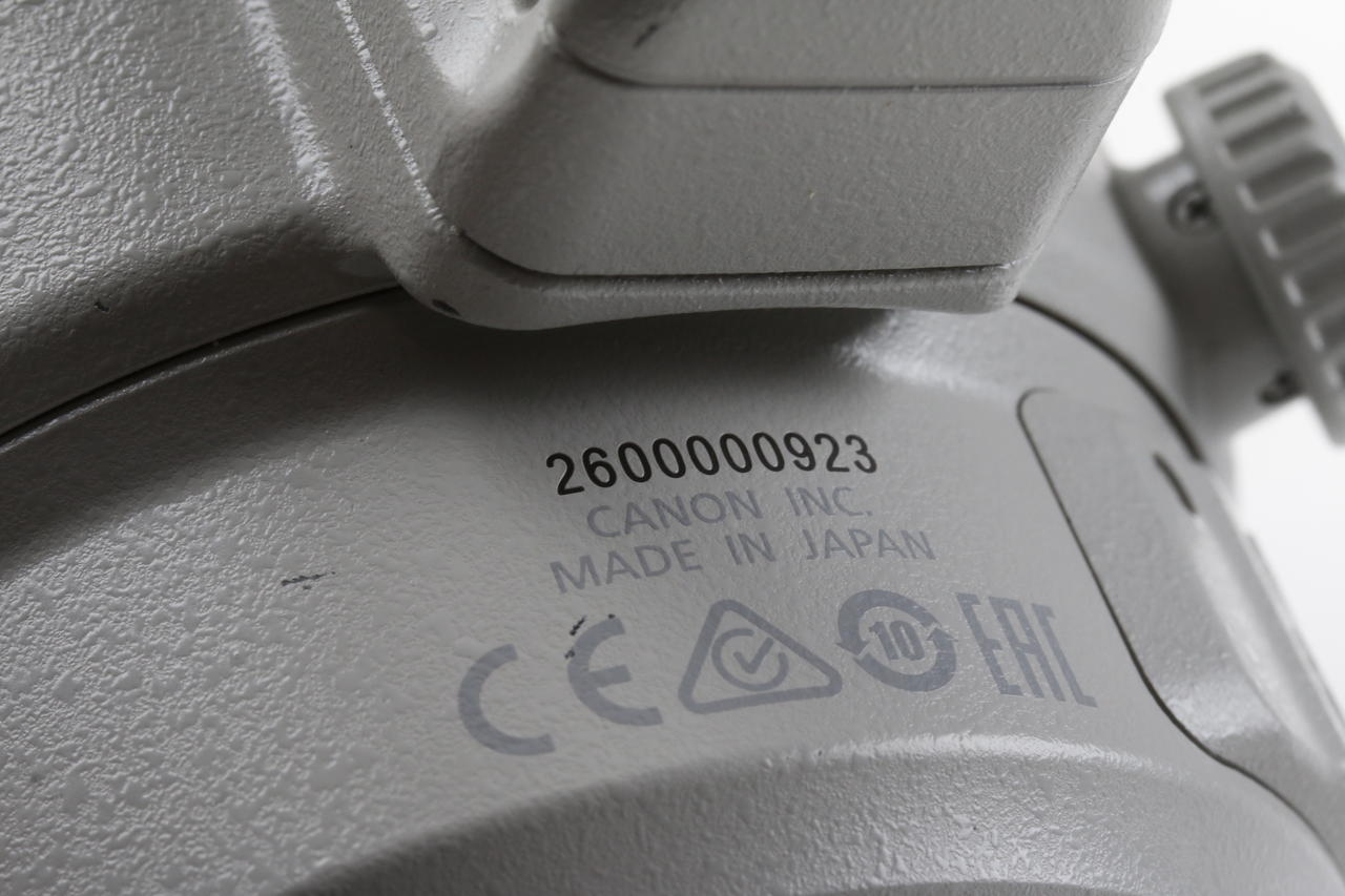 Canon EF 100-400mm f/4,5-5,6 L IS II USM - #2800000923