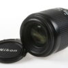 Nikon AF 80-200mm f/4,5-5,6 D - #2576805