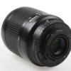 Nikon AF 80-200mm f/4,5-5,6 D - #2576805 - Image 3