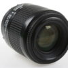 Nikon AF 80-200mm f/4,5-5,6 D - #2576805 - Image 4