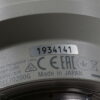 Sony FE 70-200mm f/4,0 G OSS - #1934141 - Image 5