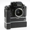 Nikon F2 Gehäuse mit MD-2 und MB-1 - #7902624