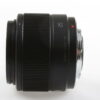 Panasonic Lumix G 25mm f/1,7 ASPH - #106083