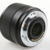 Panasonic Lumix G 25mm f/1,7 ASPH - #106083