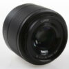 Panasonic Lumix G 25mm f/1,7 ASPH - #106083