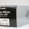 Canon EF 400mm f/5,6 L USM - #00161842