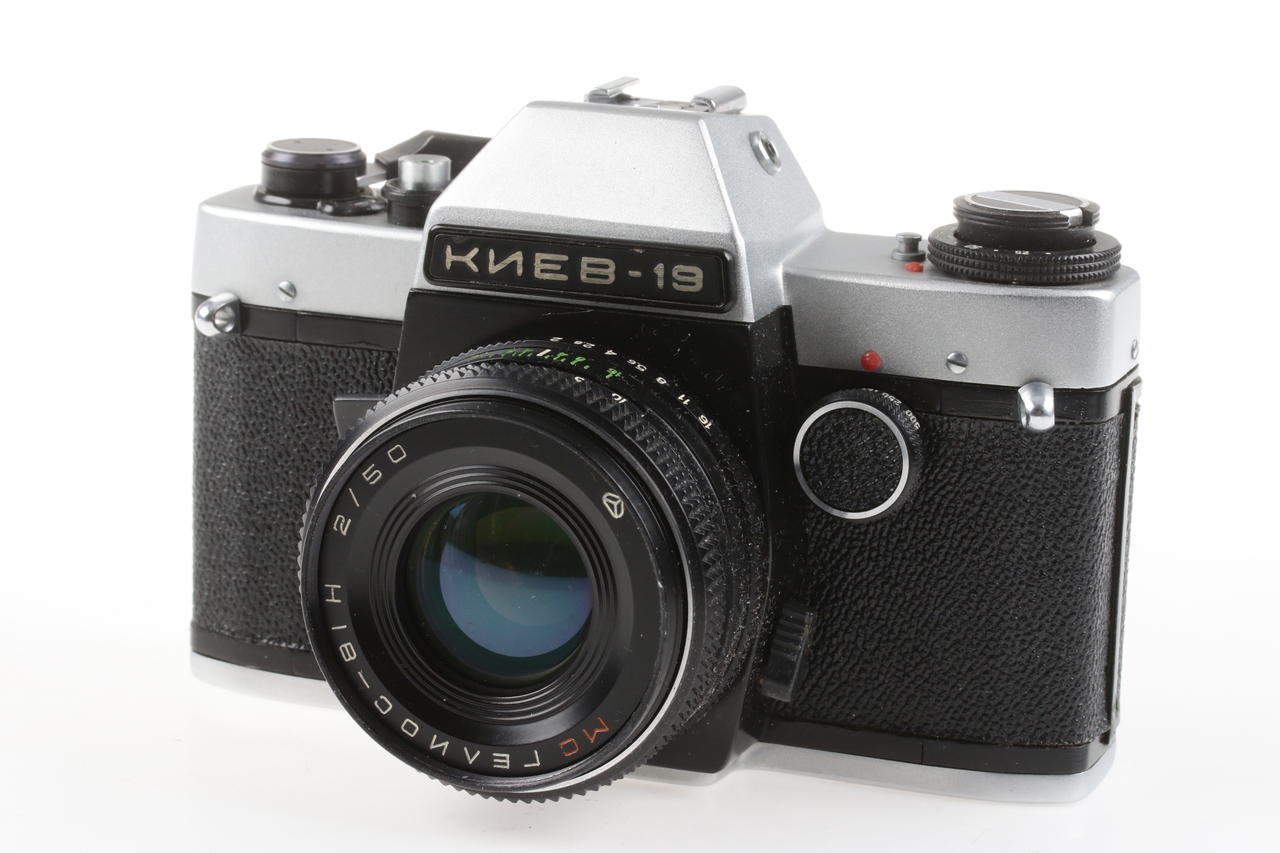 Arsenal Kiev 19 mit Helios 81H 50mm f/2,0 - #9113803