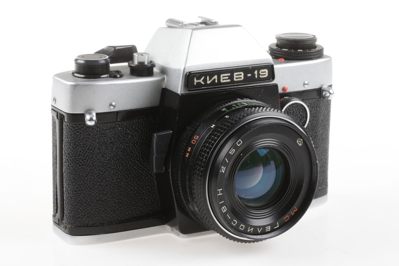 Arsenal Kiev 19 mit Helios 81H 50mm f/2,0 - #9113803 - Image 2