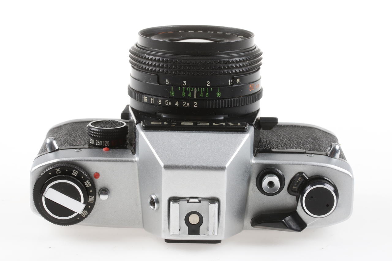 Arsenal Kiev 19 mit Helios 81H 50mm f/2,0 - #9113803 - Image 3