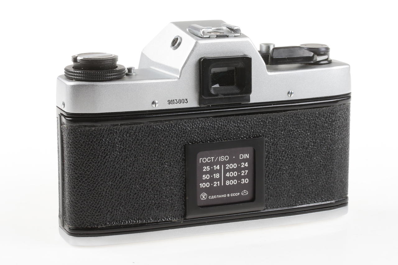 Arsenal Kiev 19 mit Helios 81H 50mm f/2,0 - #9113803 - Image 4