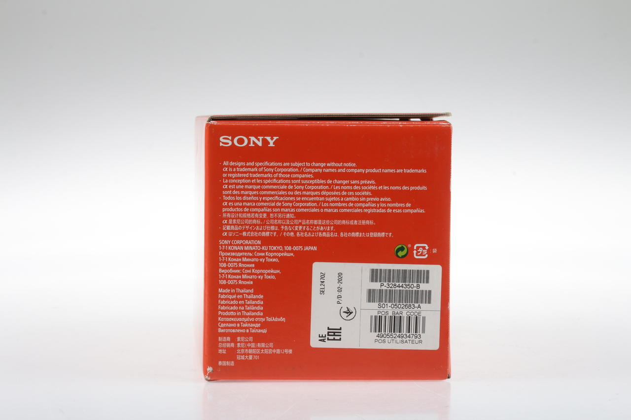 Sony Vario-Tessar T* FE 24-70mm f/4,0 ZA OSS - #0502683