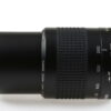 Canon EF 80-200mm f/4,5-5,6 II - #4702075 - Image 2