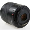 Canon EF 80-200mm f/4,5-5,6 II - #4702075 - Image 3