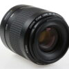 Canon EF 80-200mm f/4,5-5,6 II - #4702075 - Image 4