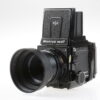 Mamiya RB67 Professional mit Sekor C 127mm f/3,8 - #128242