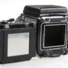 Mamiya RB67 Professional mit Sekor C 127mm f/3,8 - #128242 - Image 5