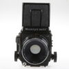 Mamiya RB67 Professional mit Sekor C 127mm f/3,8 - #128242 - Image 6