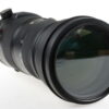 Sigma 150-600mm f/5,0-6,3 DG OS HSM Sports für Canon EF - #51242264