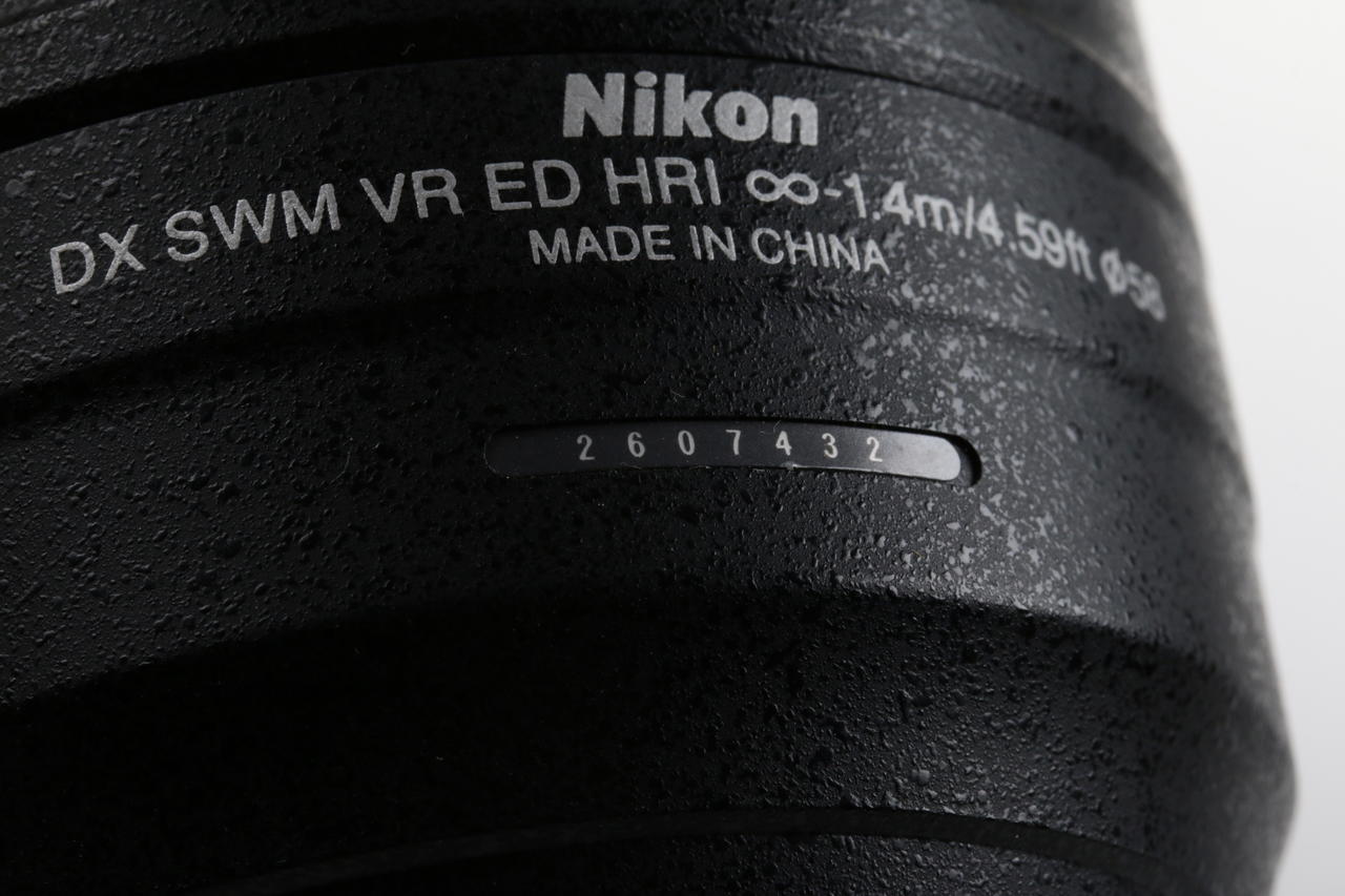 Nikon AF-S DX 55-300mm f/4,5-5,6 G ED VR - #2607432