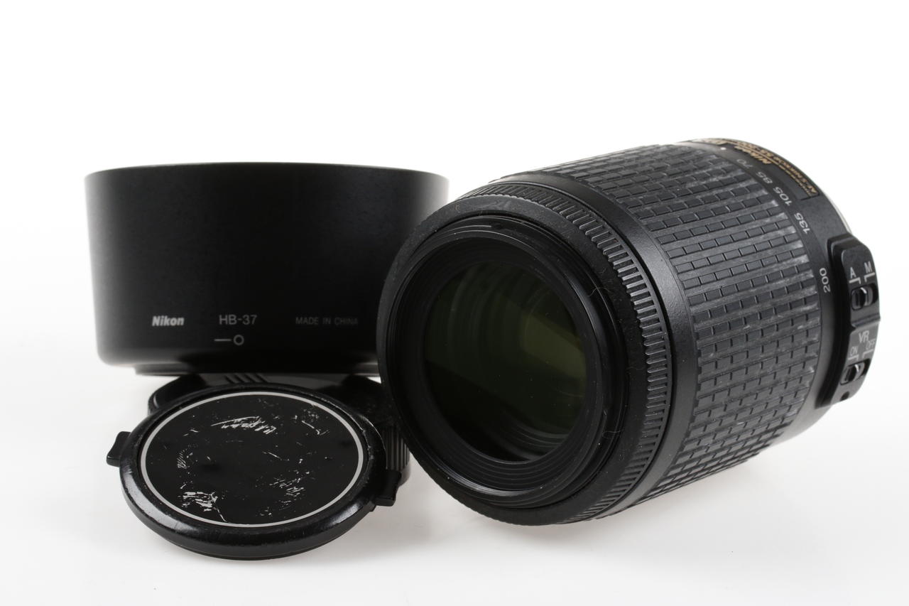 Nikon AF-S DX 55-200mm f/4,0-5,6 G ED VR - #352497