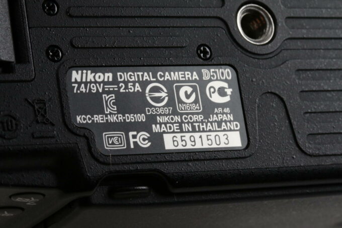 Nikon D5100 mit AF-S DX 18-105mm f/3,5-5,6 G ED VR - #6591503