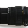 Sigma 50-200mm f/4,0-5,6 HSM DC OS für Nikon AF - Image 2