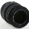 Sigma 50-200mm f/4,0-5,6 HSM DC OS für Nikon AF - Image 4