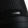Sigma 50-200mm f/4,0-5,6 HSM DC OS für Nikon AF - Image 5