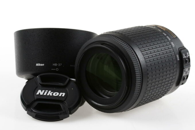 Nikon AF-S DX 55-200mm f/4,0-5,6 G ED VR - #3933064