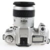 Minolta Dynax 505si mit 28-80mm f/3,5-5,6 - #00812056