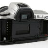 Minolta Dynax 505si mit 28-80mm f/3,5-5,6 - #00812056