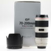 Canon EF 70-200mm f/2,8 L IS II USM - #1640000657