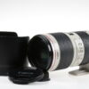 Canon EF 70-200mm f/2,8 L IS II USM - #1640000657