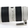 Canon EF 70-200mm f/2,8 L IS II USM - #1640000657
