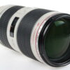 Canon EF 70-200mm f/2,8 L IS II USM - #1640000657