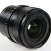 Sigma 24mm f/2,0 DG DN für Sony E - #55926209