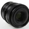 Sigma 50mm f/2,0 DG DN Contemporary für L-Mount - #56985247