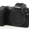 Canon EOS R Gehäuse - #073023000834