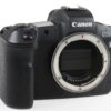Canon EOS R Gehäuse - #073023000834