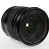 FUJIFILM Fujinon XF 16-80mm f/4,0 R OIS WR - #2CA01259