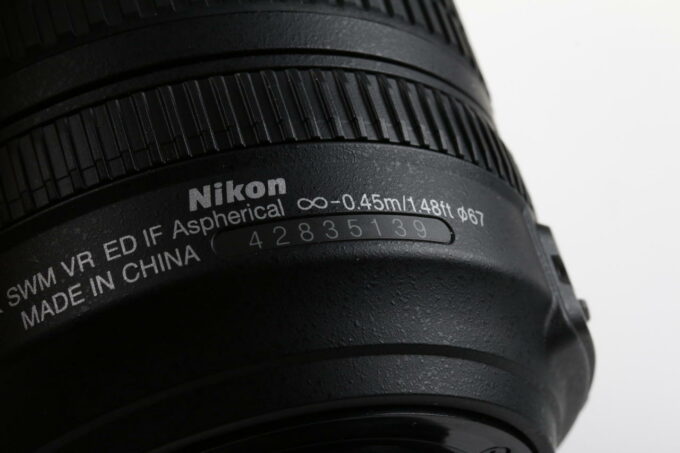 Nikon AF-S DX 18-105mm f/3,5-5,6 G ED VR - #42835139