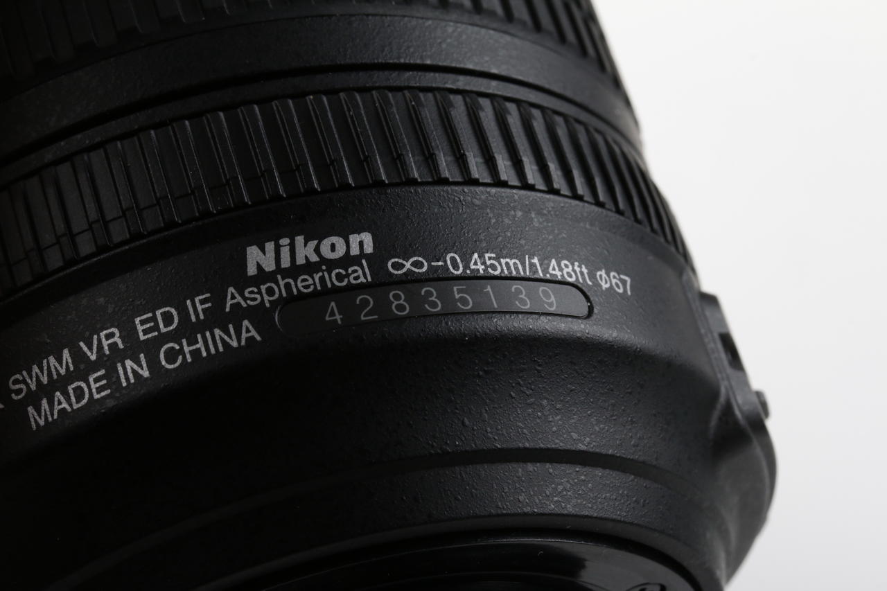 Nikon AF-S DX 18-105mm f/3,5-5,6 G ED VR - #42835139 - Image 6