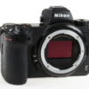 Nikon Z 6II Body - spiegellose Systemkamera - #6036781 - Image 3