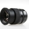 Tamron SP 24-70mm 2,8 DI VC USD G2 Nikon DEMO - #076987 - Image 3