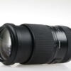 Tamron 70-180mm f/2,8 Di III VC VXD G2 für Sony E